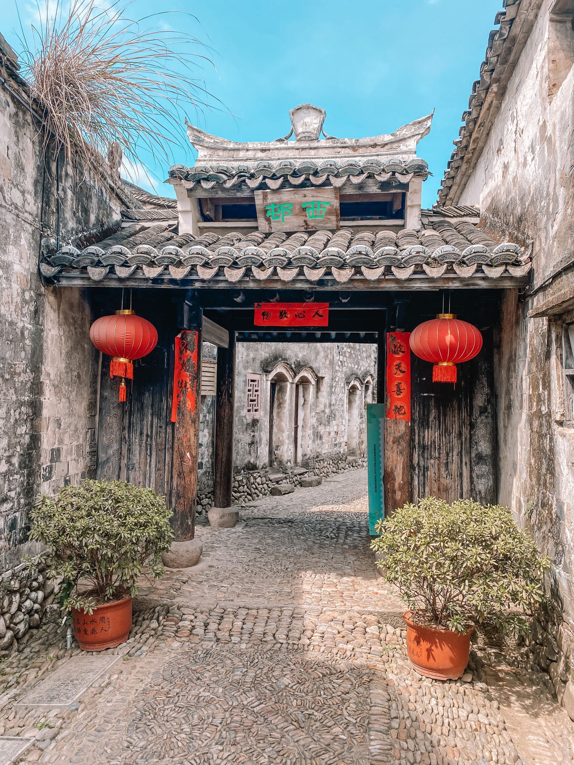 Qiantong Ancient Town – Ningbo’s Hidden Village
